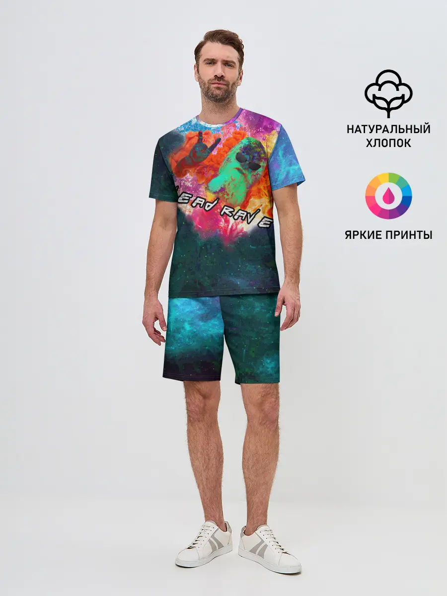 Мужской костюм с шортами / Dead Rave