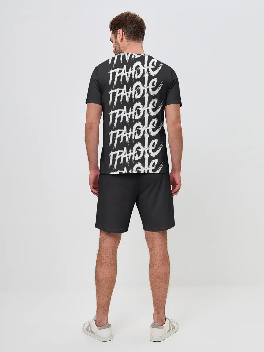 Мужской костюм с шортами / Гранж