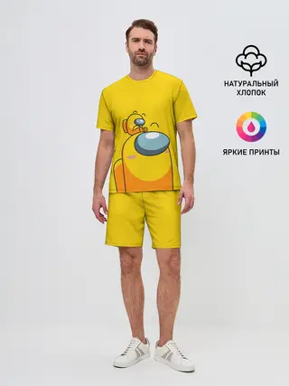 Мужской костюм с шортами / AMONG US YELLOW