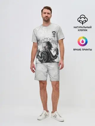 Мужской костюм с шортами / GHOSTEMANE