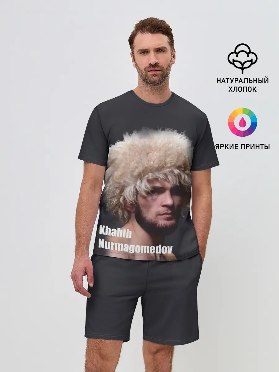 Мужской костюм с шортами / Хабиб Нурмагомедов