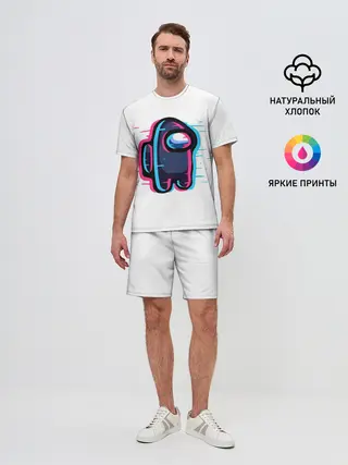 Мужской костюм с шортами / Among Us