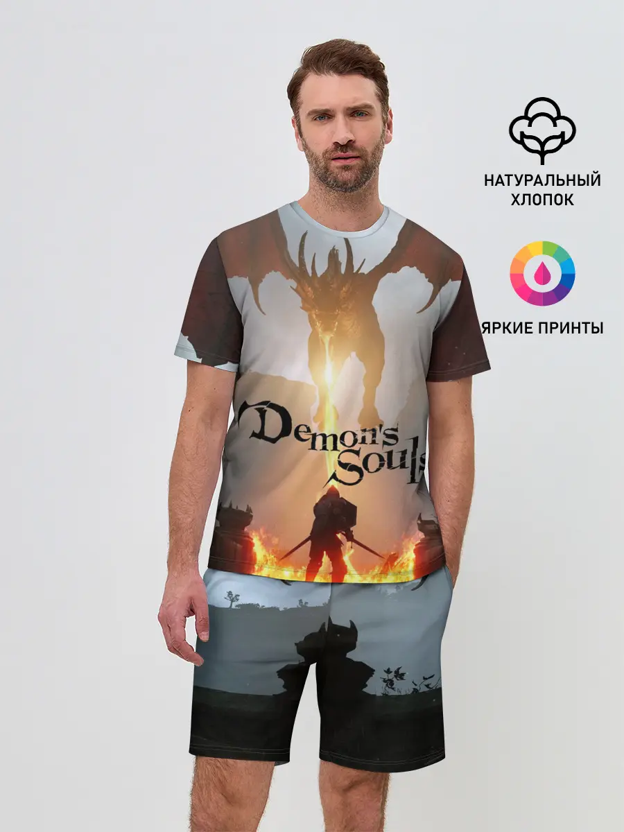 Мужской костюм с шортами / Demons Souls