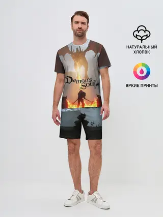 Мужской костюм с шортами / Demons Souls