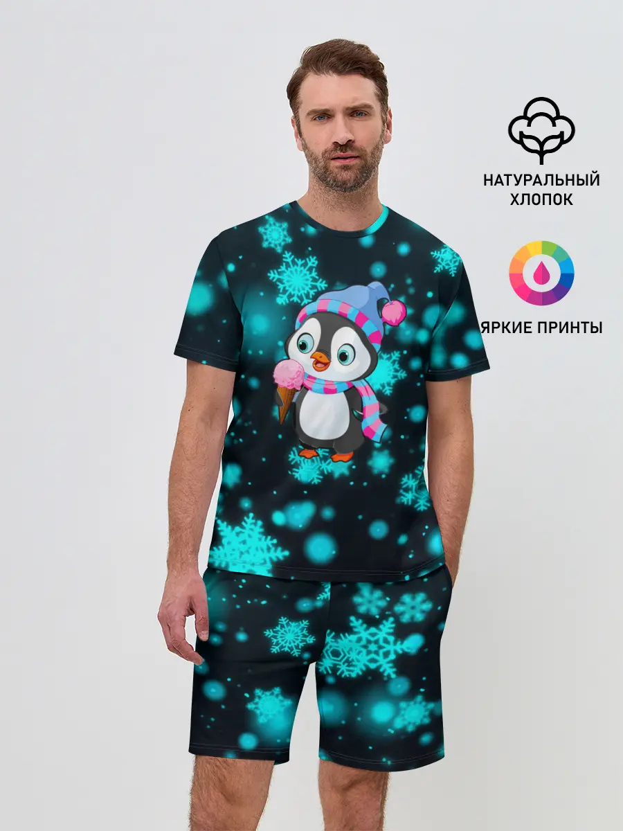 Мужской костюм с шортами / Новогодний пингвин