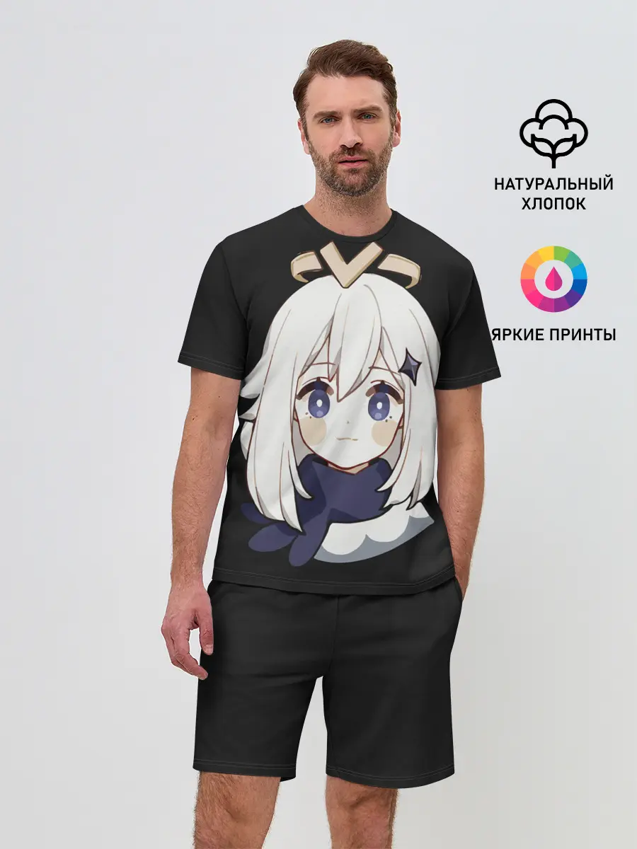 Мужской костюм с шортами / Genshin Impact Paimon