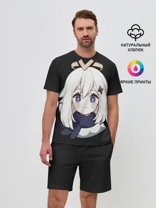 Мужской костюм с шортами / Genshin Impact Paimon