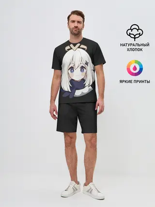 Мужской костюм с шортами / Genshin Impact Paimon