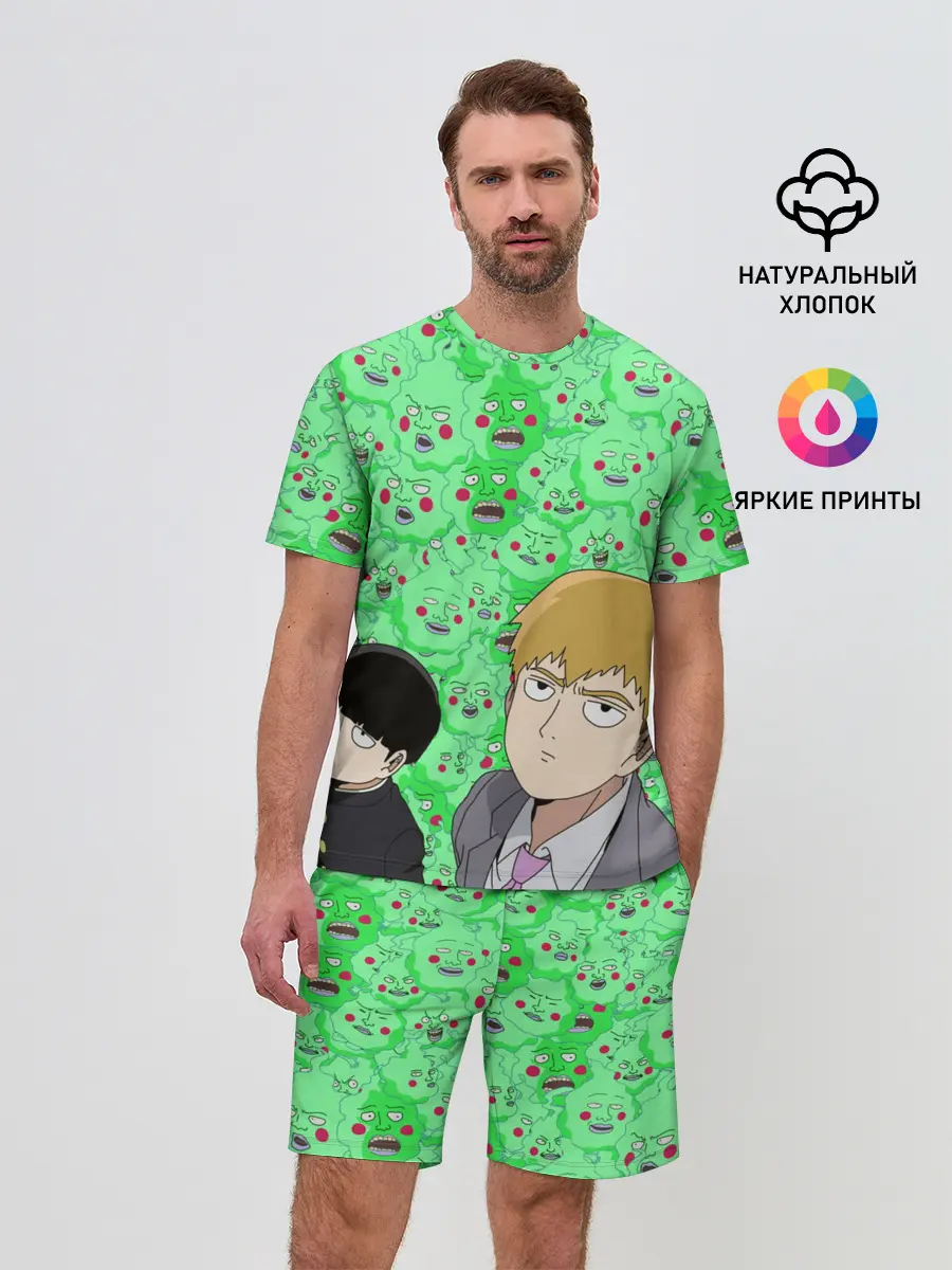 Мужской костюм с шортами / Моб Психо