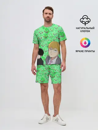 Мужской костюм с шортами / Моб Психо