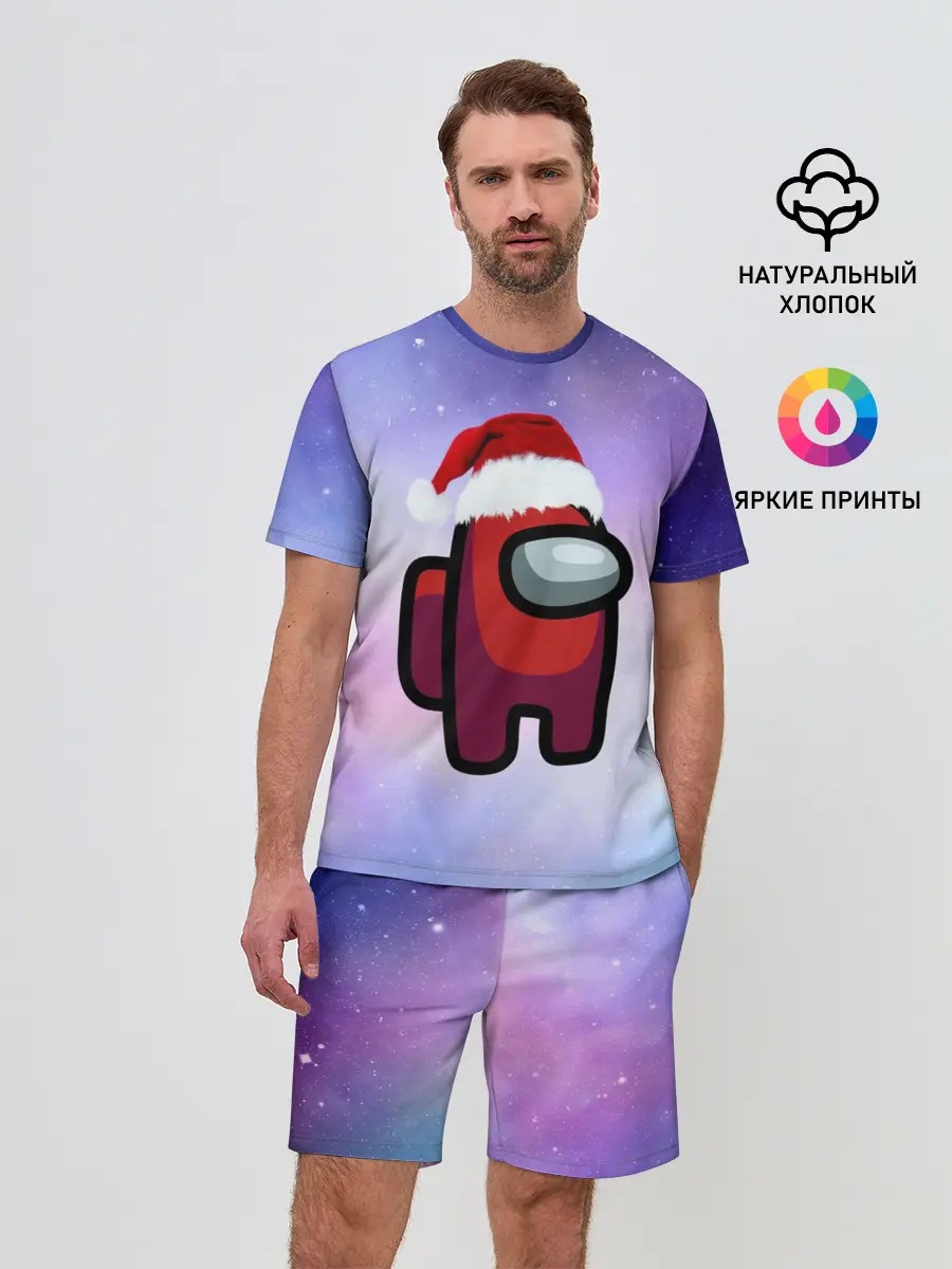 Мужской костюм с шортами / Новогодний Among us