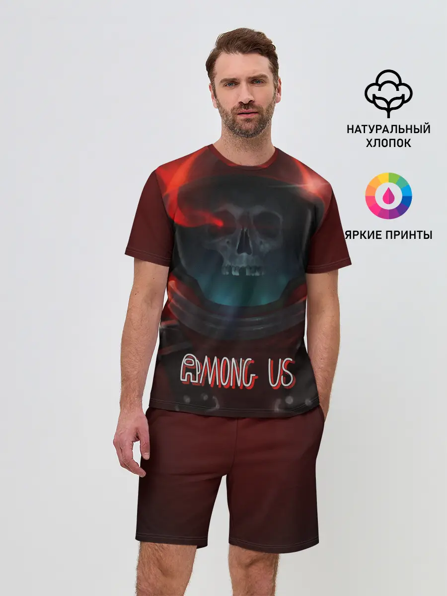 Мужской костюм с шортами / Among us