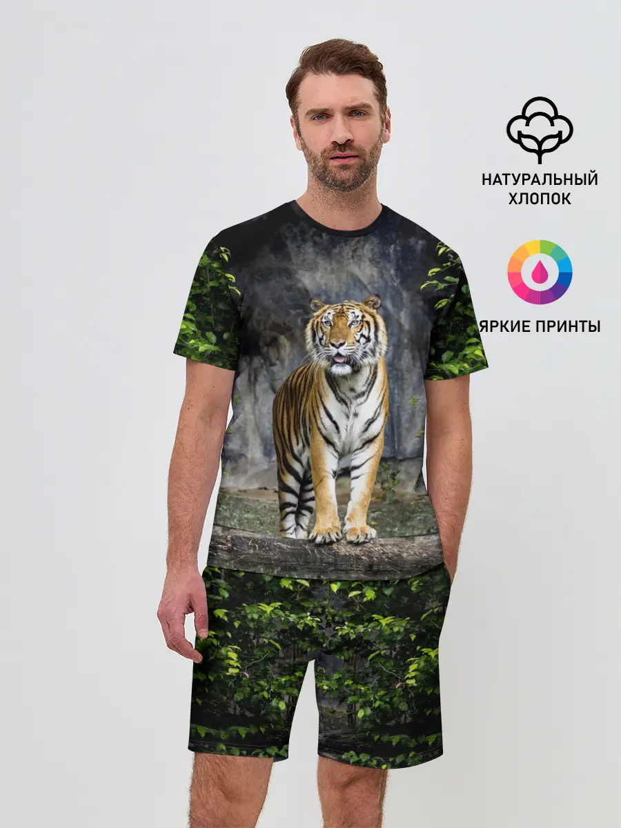 Мужской костюм с шортами / ТИГР В ЛЕСУ