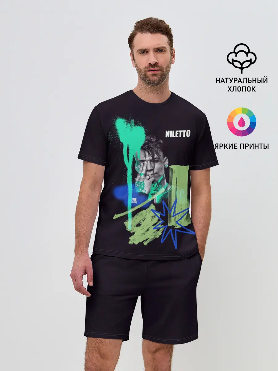 Мужской костюм с шортами / Niletto