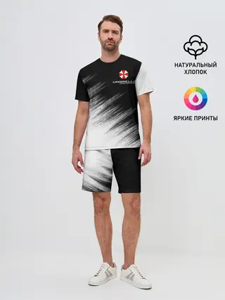 Мужской костюм с шортами / Амбрелла