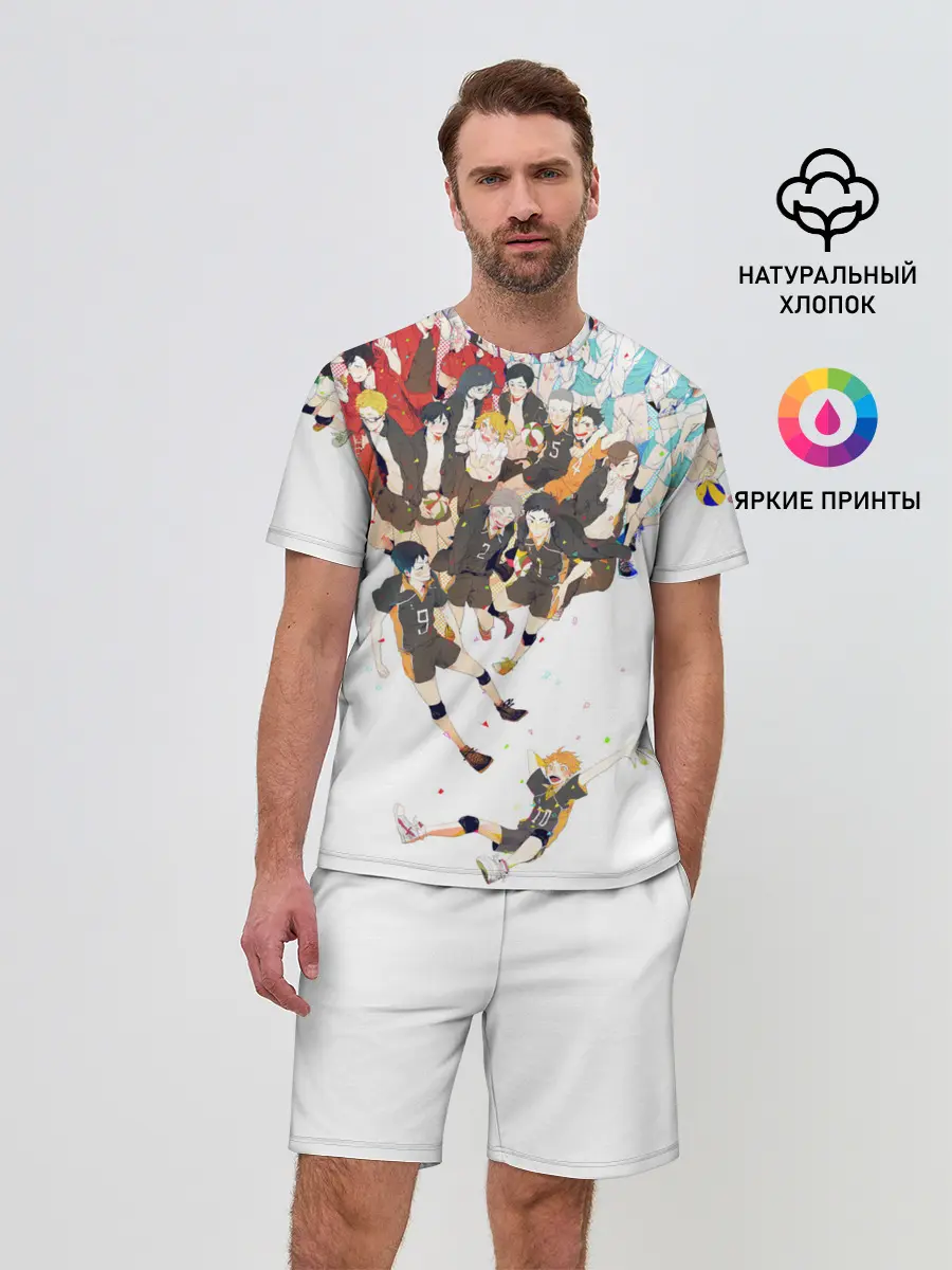 Мужской костюм с шортами / Все герои Haikyuu