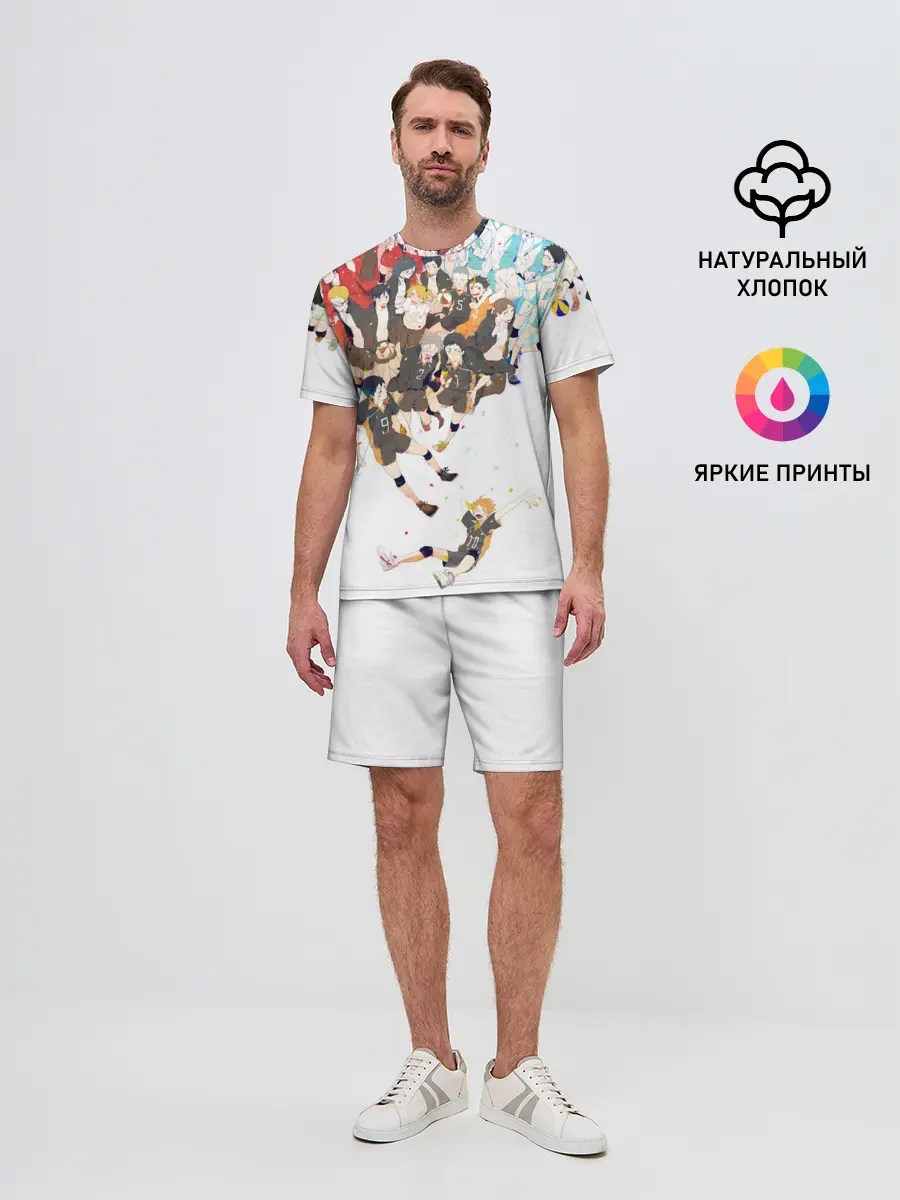 Мужской костюм с шортами / Все герои Haikyuu