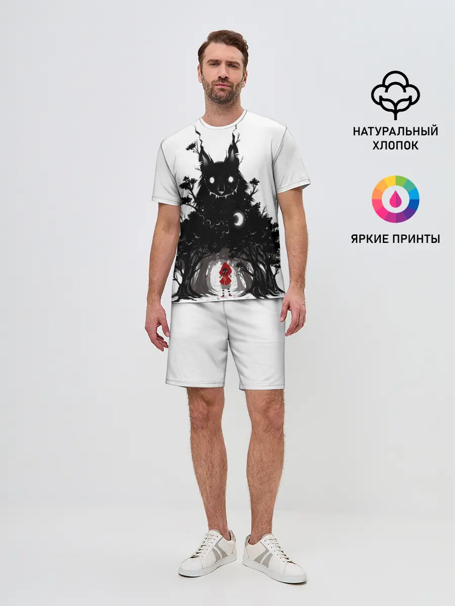 Мужской костюм с шортами / Красная шапочка