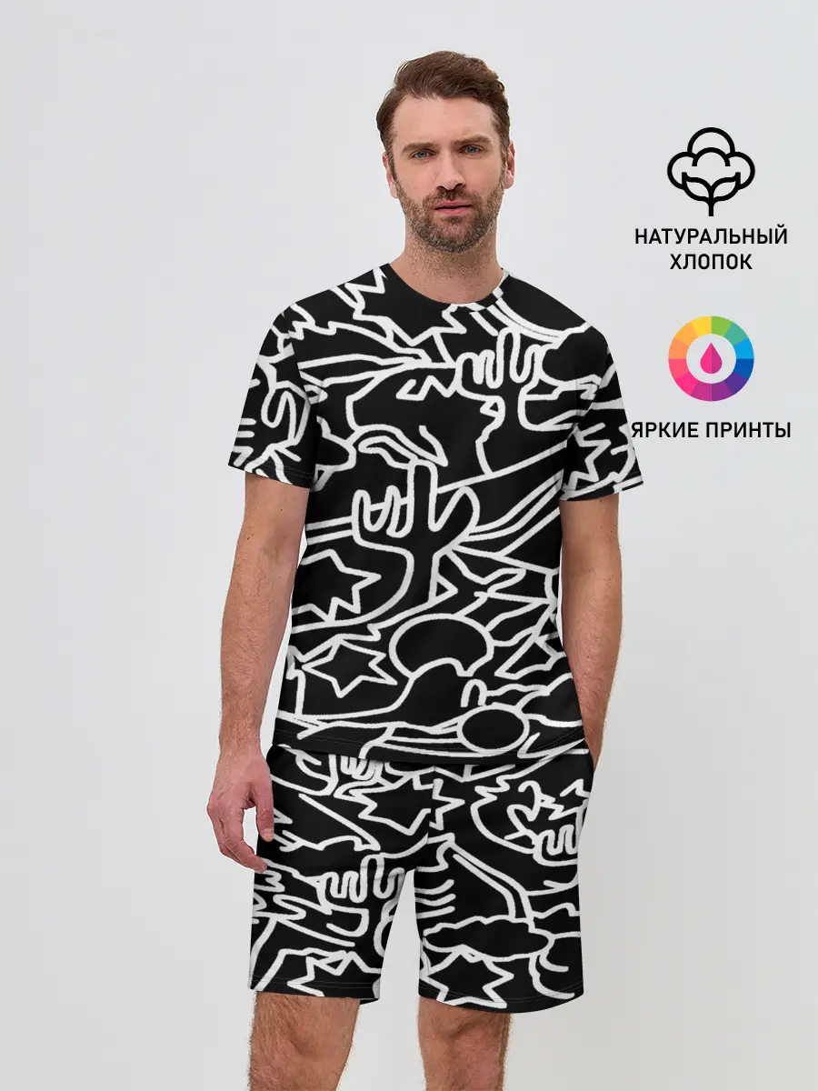 Мужской костюм с шортами / Mexican road