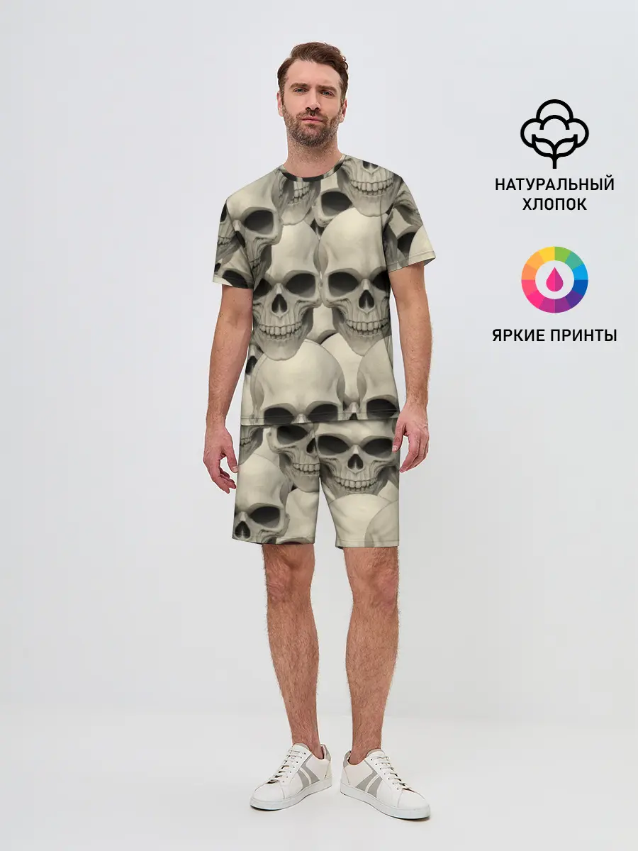 Мужской костюм с шортами / Черепа
