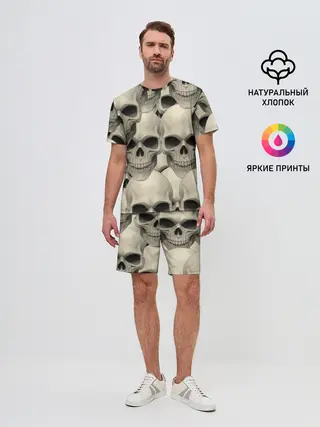 Мужской костюм с шортами / Черепа