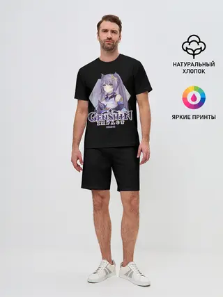 Мужской костюм с шортами / Genshin Impact