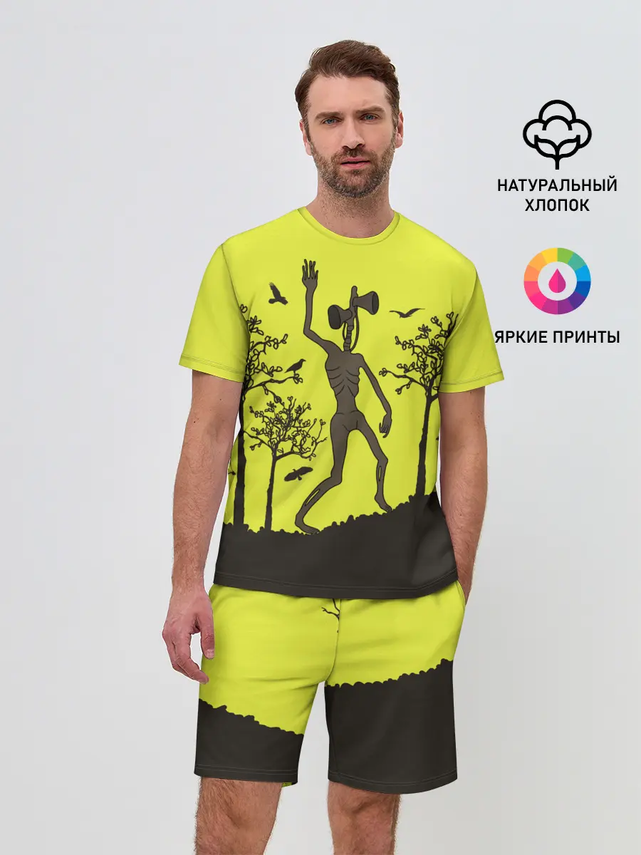 Мужской костюм с шортами / Siren Head