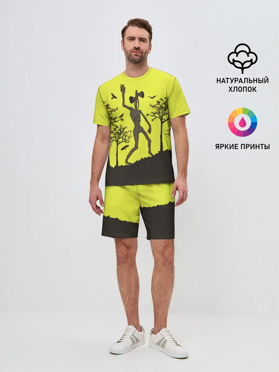 Мужской костюм с шортами / Siren Head