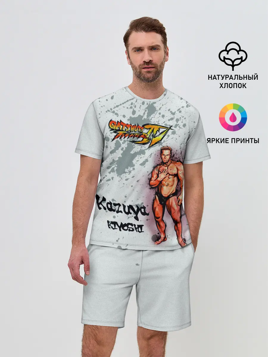 Мужской костюм с шортами / Gachimuchi | 1.6