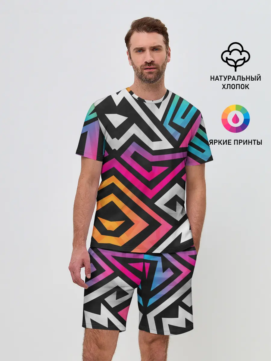 Мужской костюм с шортами / GRAFFITY