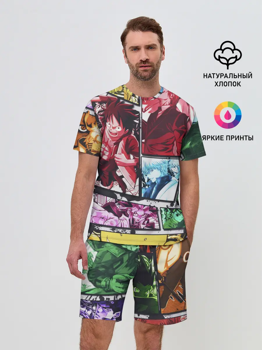 Мужской костюм с шортами / EPIC MAIN ANIME CHARACTERS 3D!