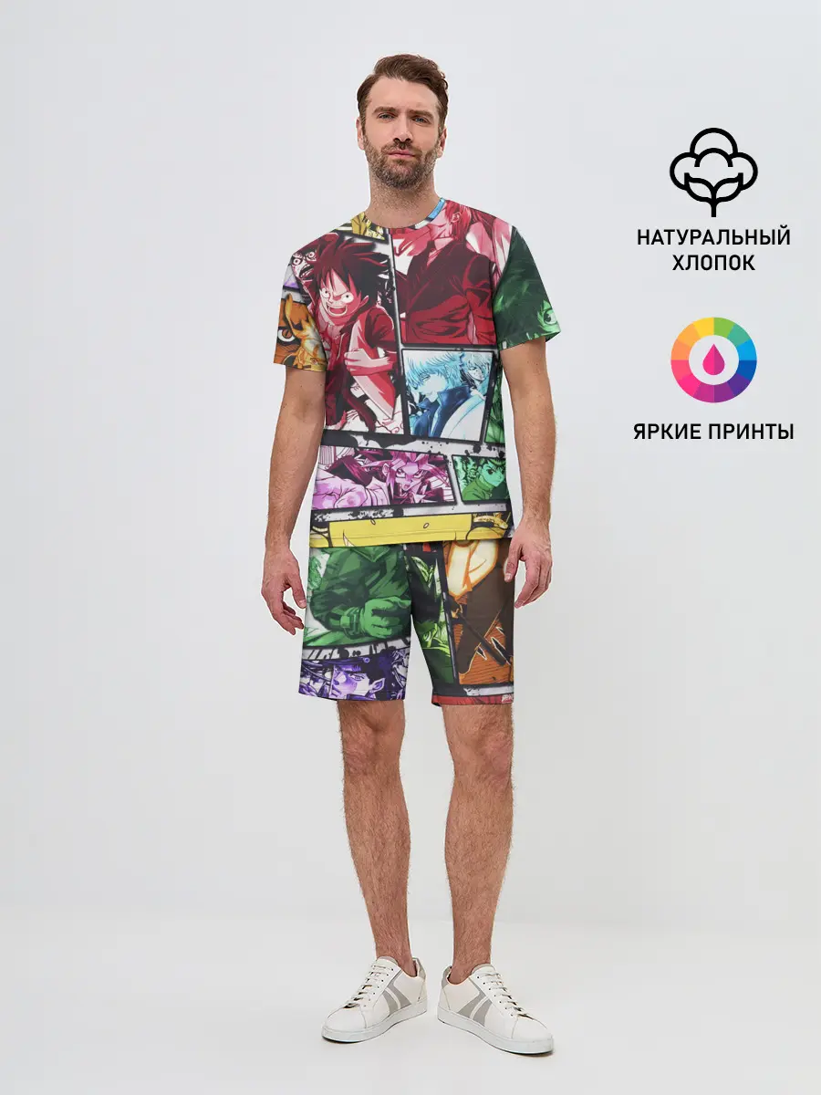 Мужской костюм с шортами / EPIC MAIN ANIME CHARACTERS 3D!