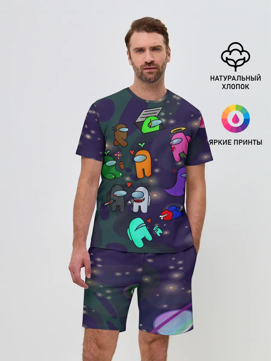 Мужской костюм с шортами / Among Us