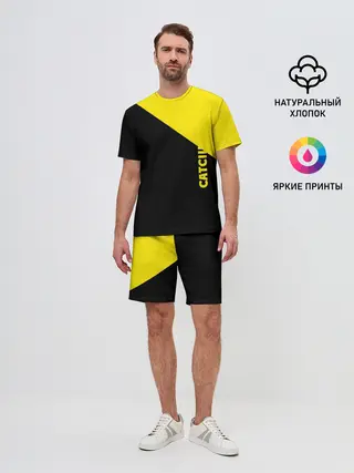 Мужской костюм с шортами / CATCIII