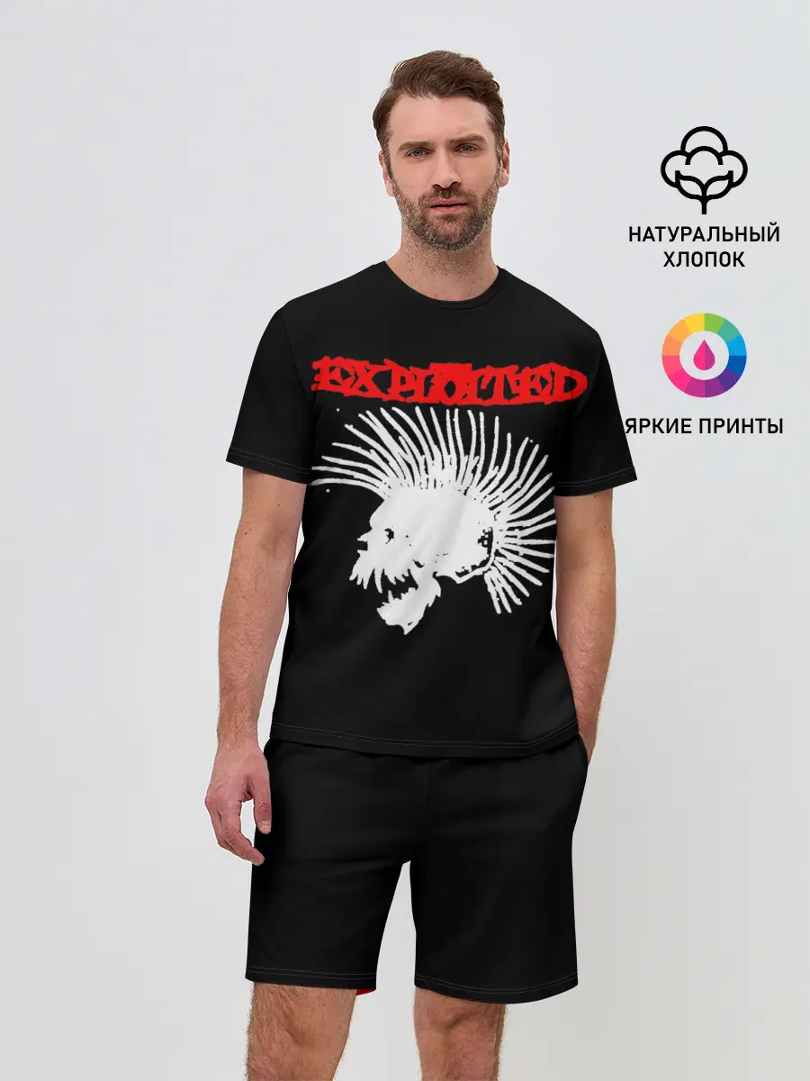 Мужской костюм с шортами / The Exploited