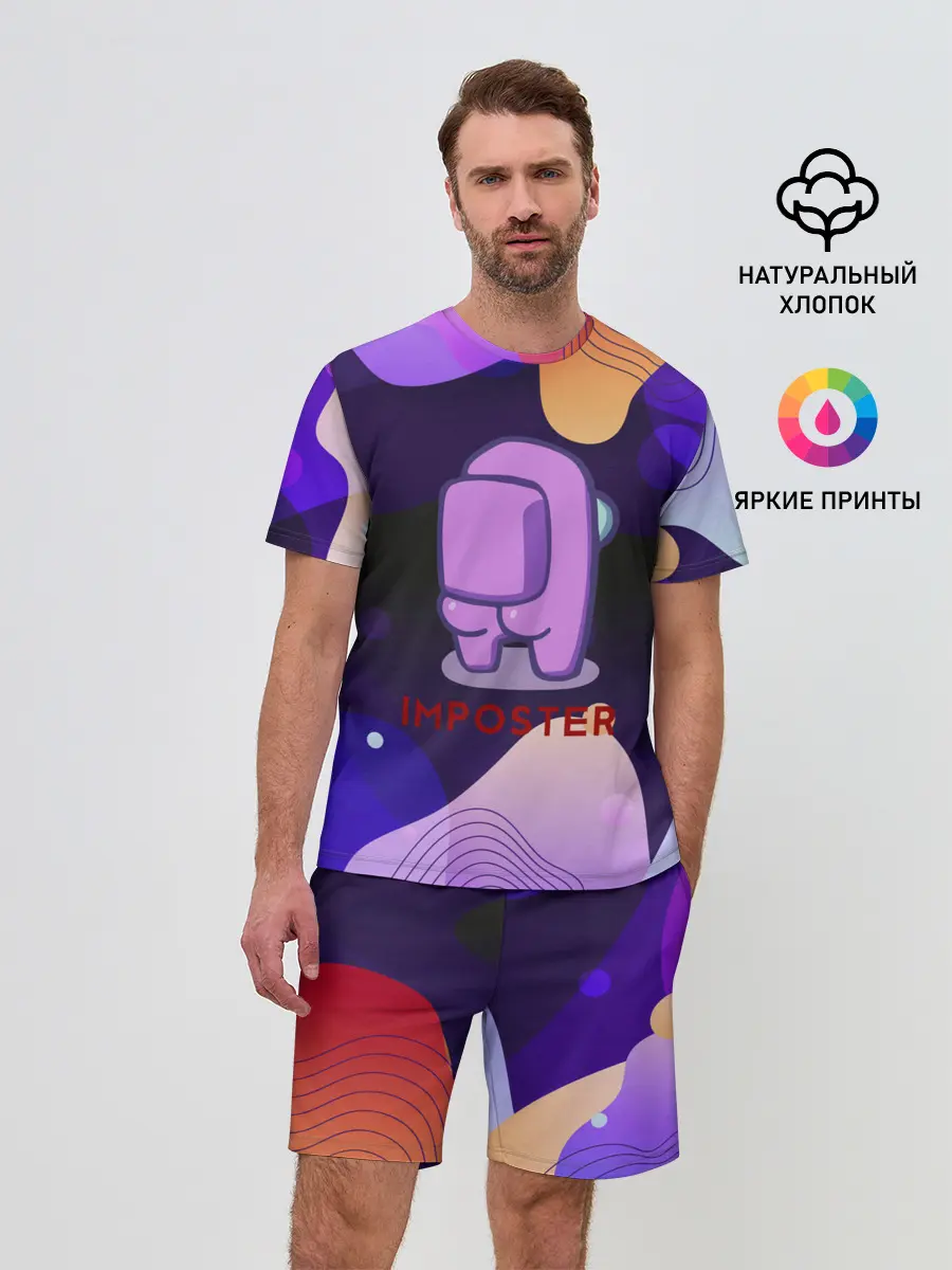 Мужской костюм с шортами / AMONG US / IMPOSTOR.