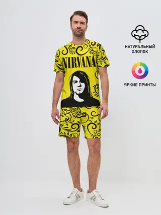 Мужской костюм с шортами / NIRVANA