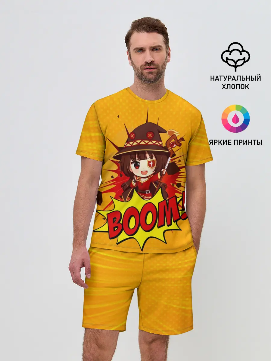 Мужской костюм с шортами / Мегумин BOOM