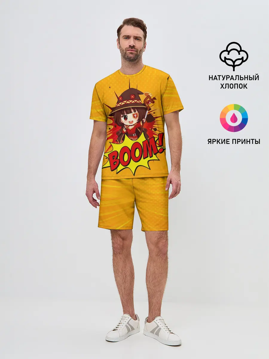 Мужской костюм с шортами / Мегумин BOOM