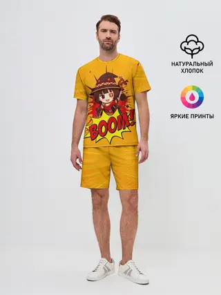 Мужской костюм с шортами / Мегумин BOOM