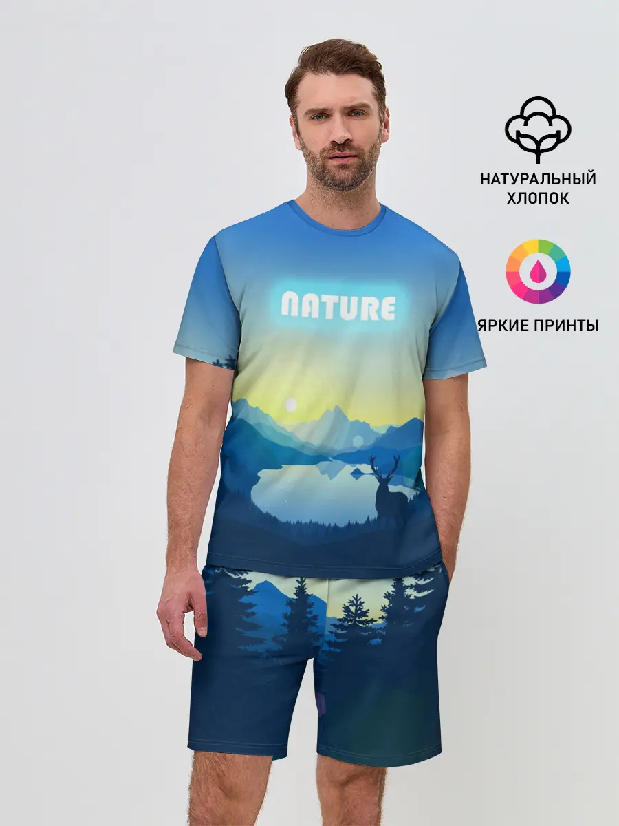 Мужской костюм с шортами / NATURE