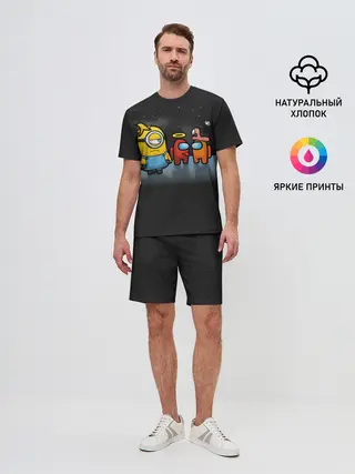 Мужской костюм с шортами / Among Us