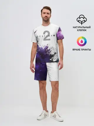Мужской костюм с шортами / DESTINY 2: BEYOND LIGHT.