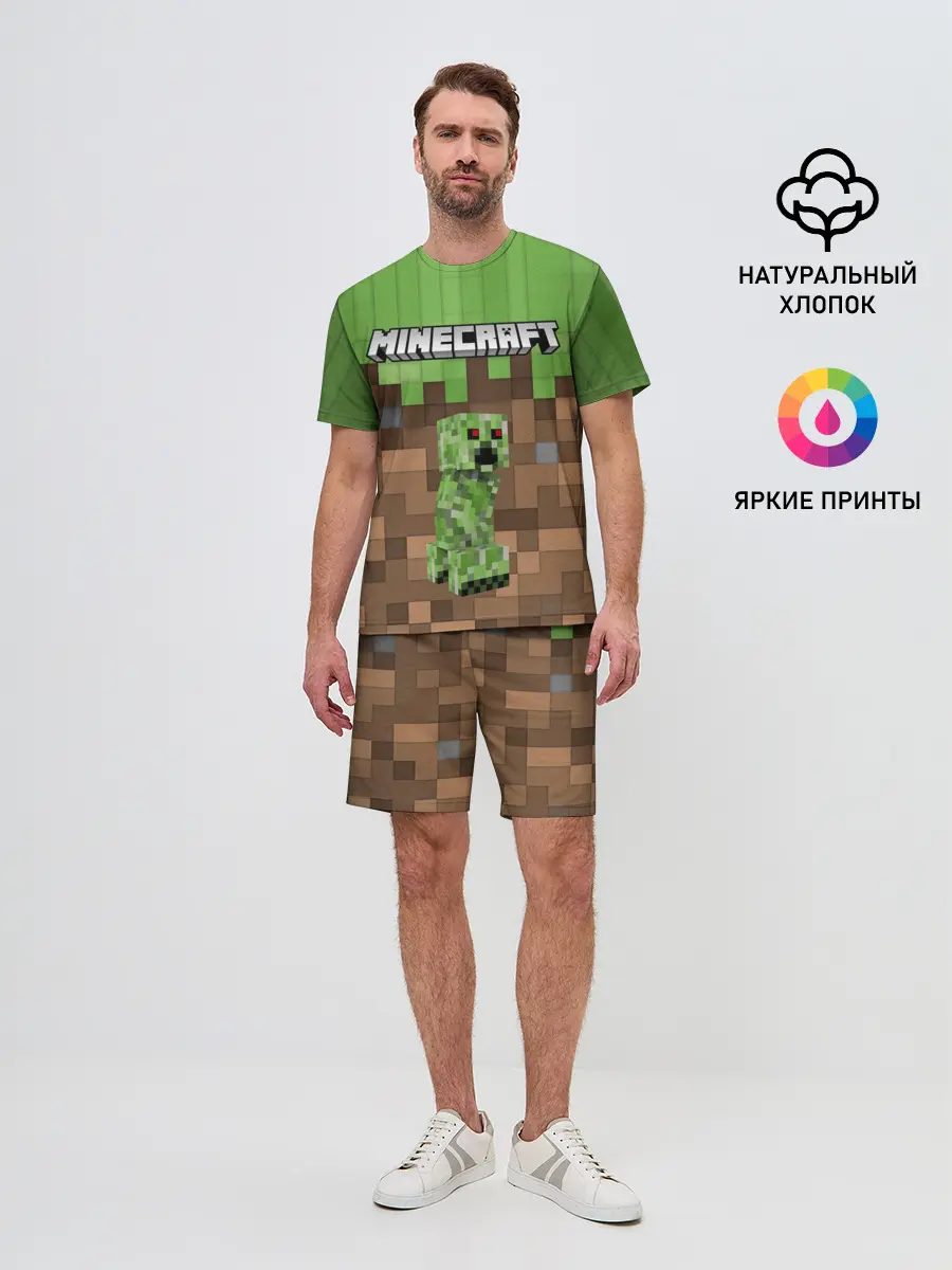 Мужской костюм с шортами / MineCraft | Крипер