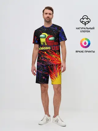 Мужской костюм с шортами / AMONG US.