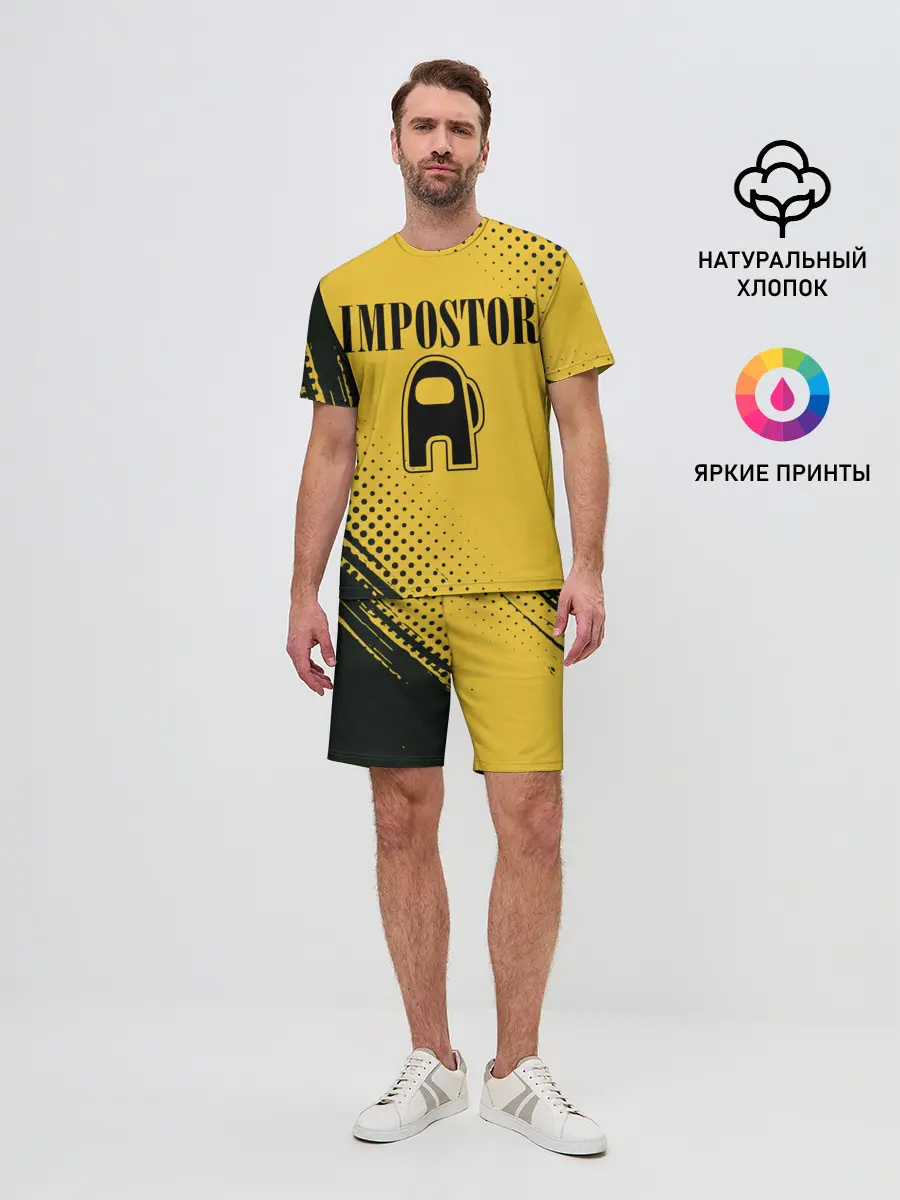 Мужской костюм с шортами / IMPOSTOR / NIRVANA.