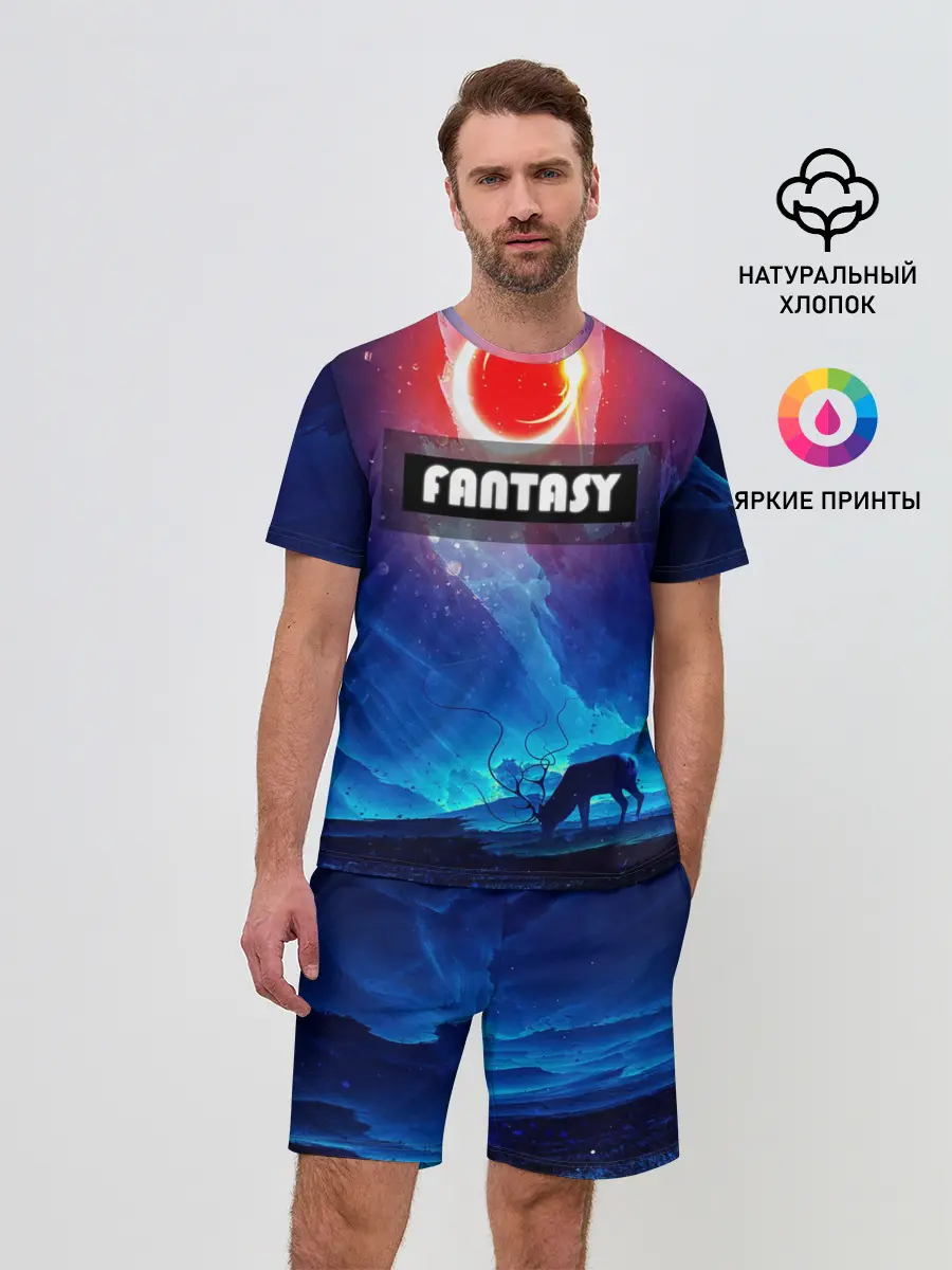 Мужской костюм с шортами / FANTASY