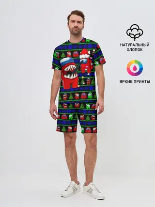 Мужской костюм с шортами / Новогодний Among Us
