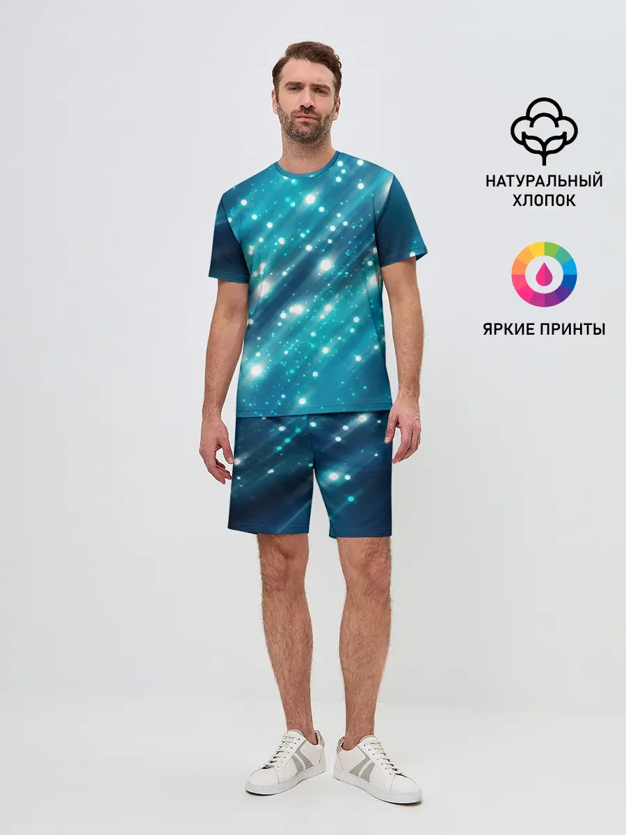 Мужской костюм с шортами / Волшебство | Magic