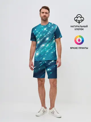 Мужской костюм с шортами / Волшебство | Magic